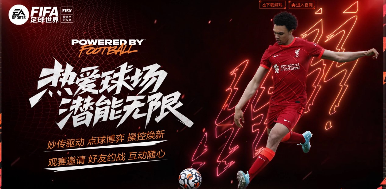 但通過合理